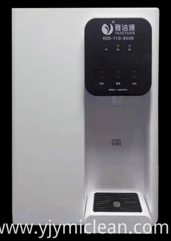 Warm Pipeline Water Dispenser Wall Mounted Png